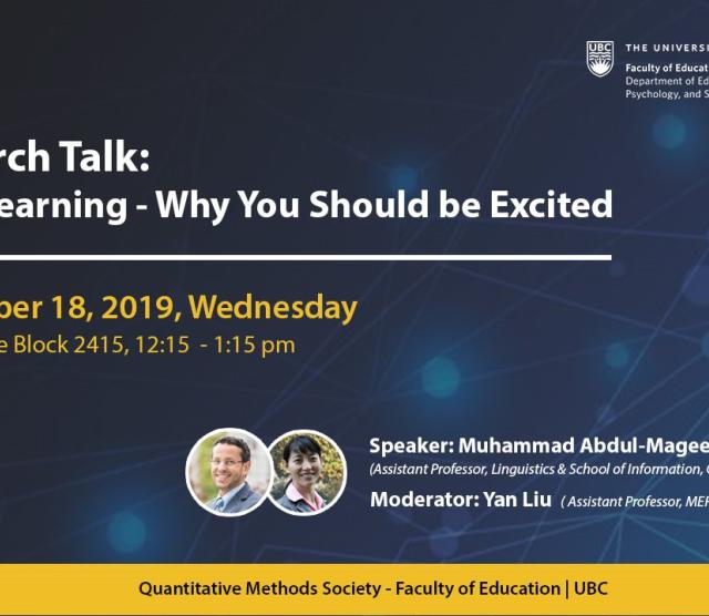 An image of the poster for the QMS event Deep Learning – Why You Should be Excited, including event details and graphically represented network in blue