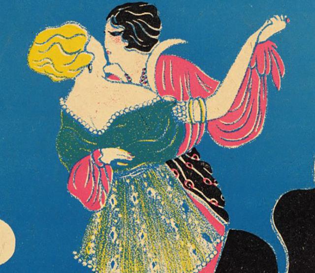 A painting of two women waltzing, one wearing a green and yellow evening dress, the other wearing a pink evening dress, against a night sky.